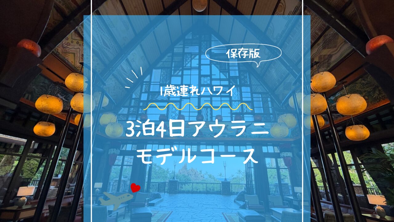 アイキャッチ画像です。
