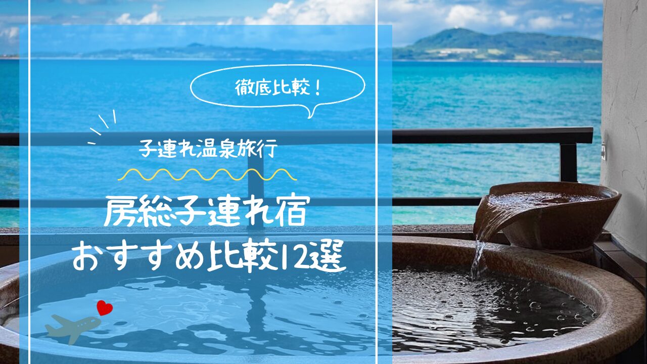 アイキャッチ画像です。