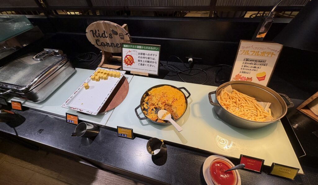 小涌園の朝食のキッズコーナーです。