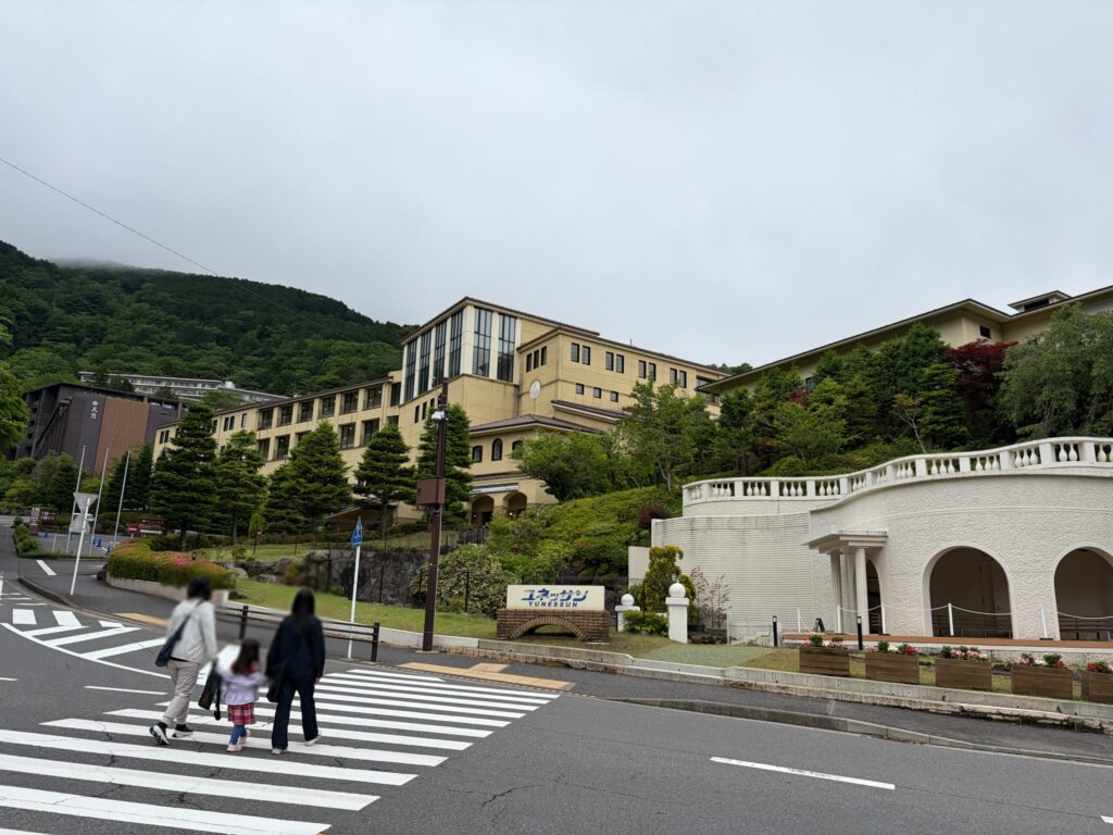 ユネッサンの外観です。