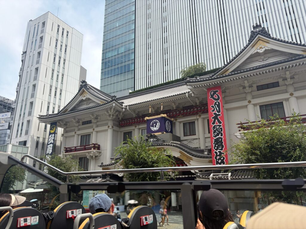 スカイバスから見た歌舞伎座です。