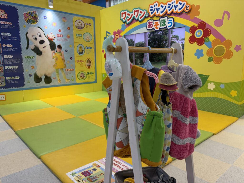 軽井沢おもちゃ王国のピカピカブーの衣装が着られるエリアです。
