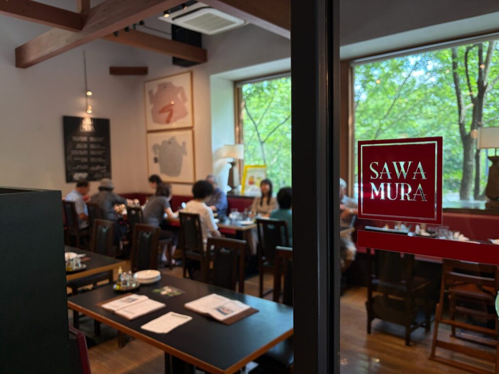ベーカリー＆レストラン沢村の写真です。