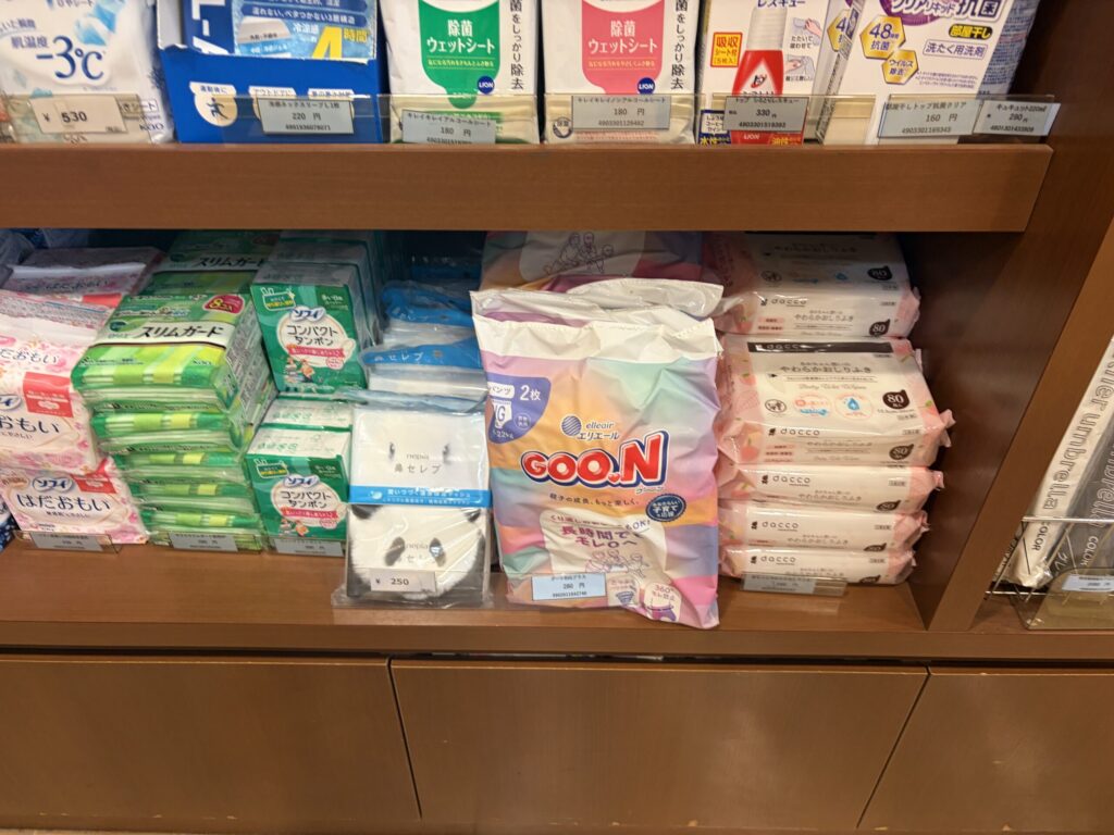 シェラトンのThe Shopで販売されているオムツです。