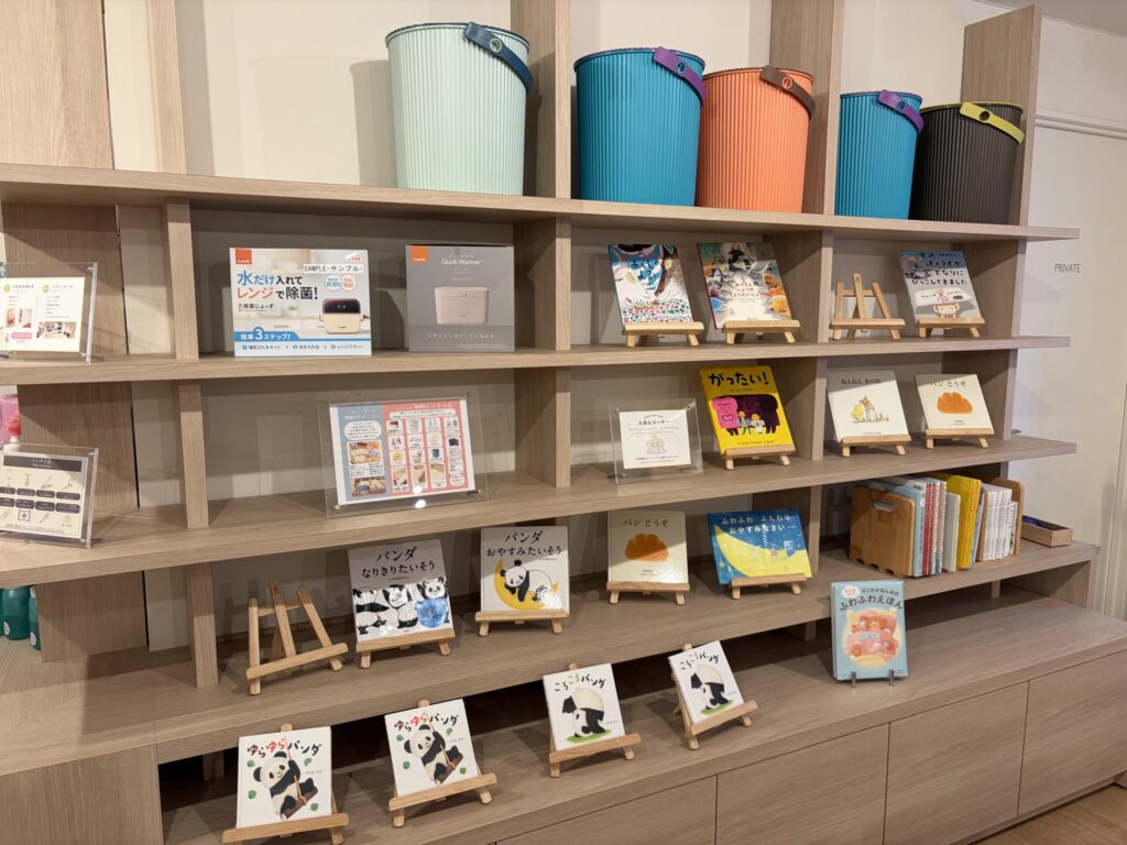 リッチモンドホテル仙台の貸出絵本です。