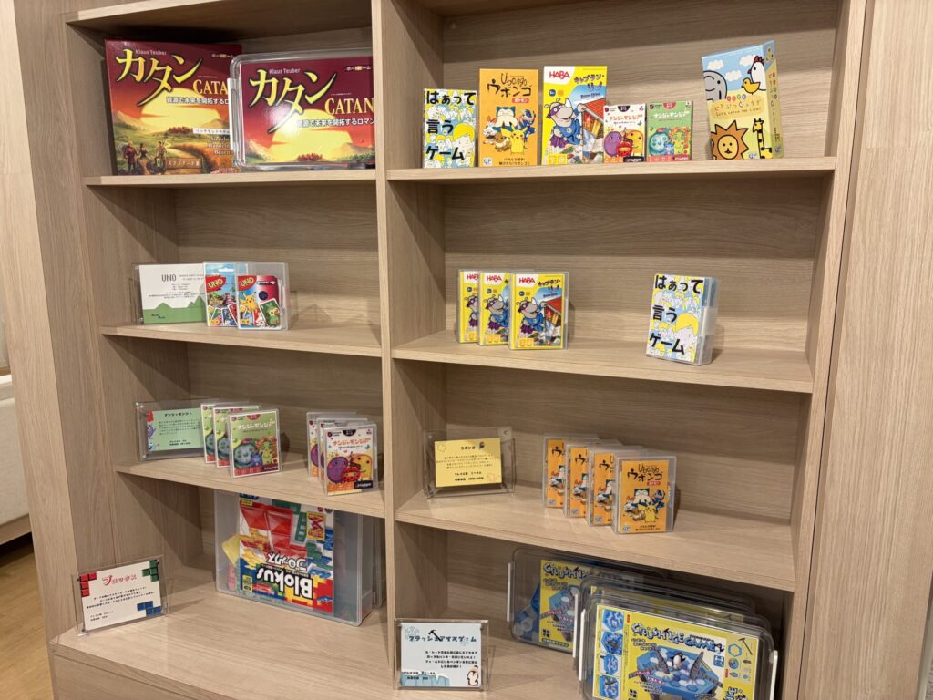 リッチモンドホテル仙台のボードゲームです。