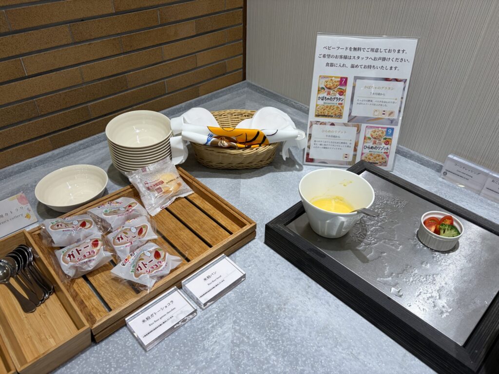 リッチモンドホテル仙台の朝食の子ども用エリアです。