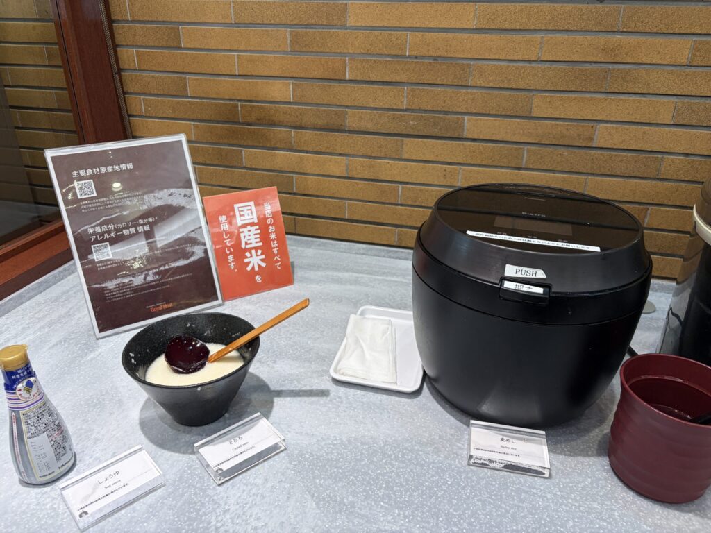 リッチモンドホテル仙台の朝食です。