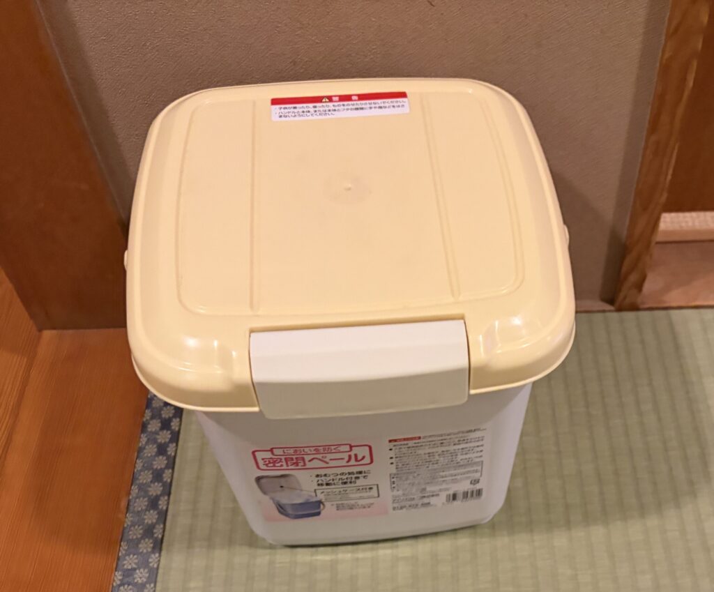 TAOYA秋保のオムツ用ゴミ箱です。