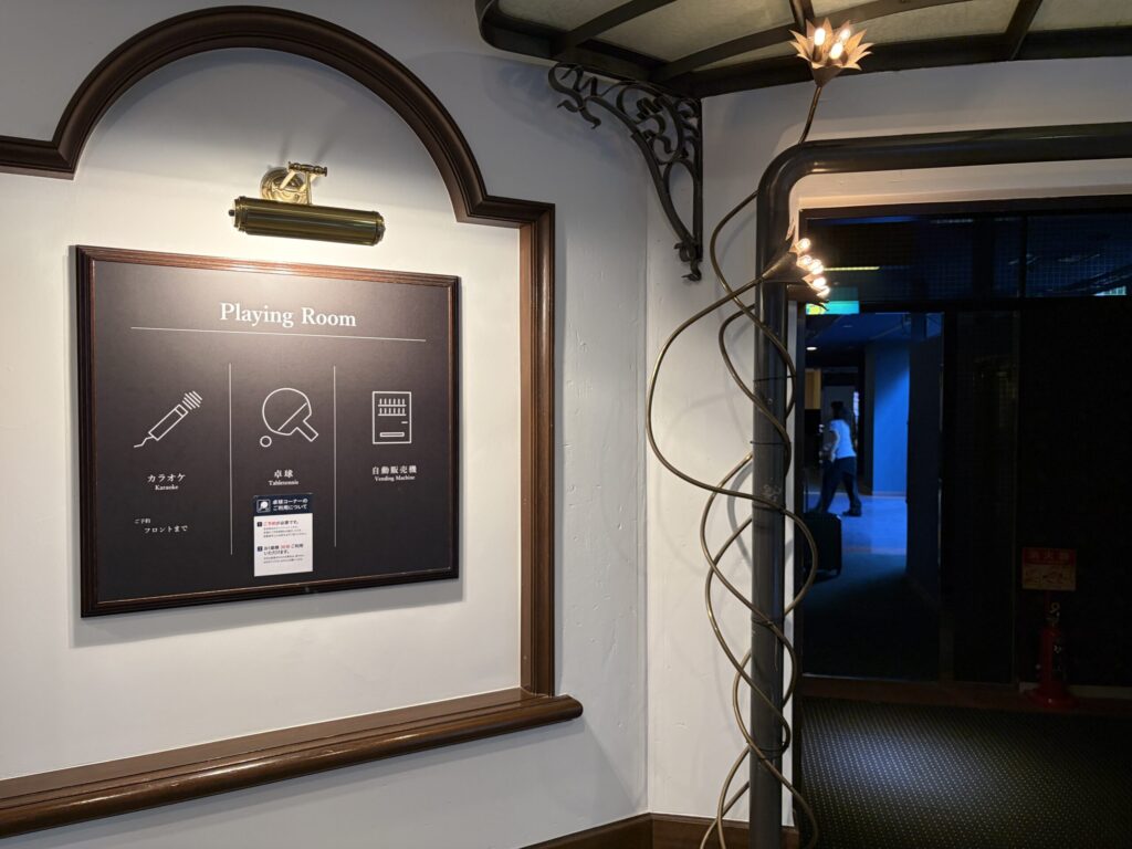 TAOYA秋保の卓球コーナーです。