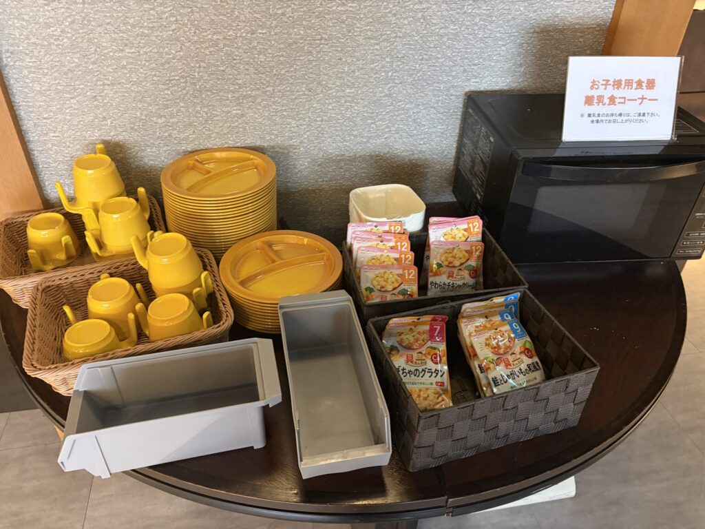 TAOYA秋保の夕食ビュッフェの離乳食です。