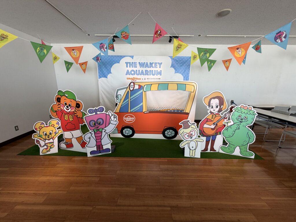 仙台うみの杜水族館とThe Wakey Showのコラボ展示です。