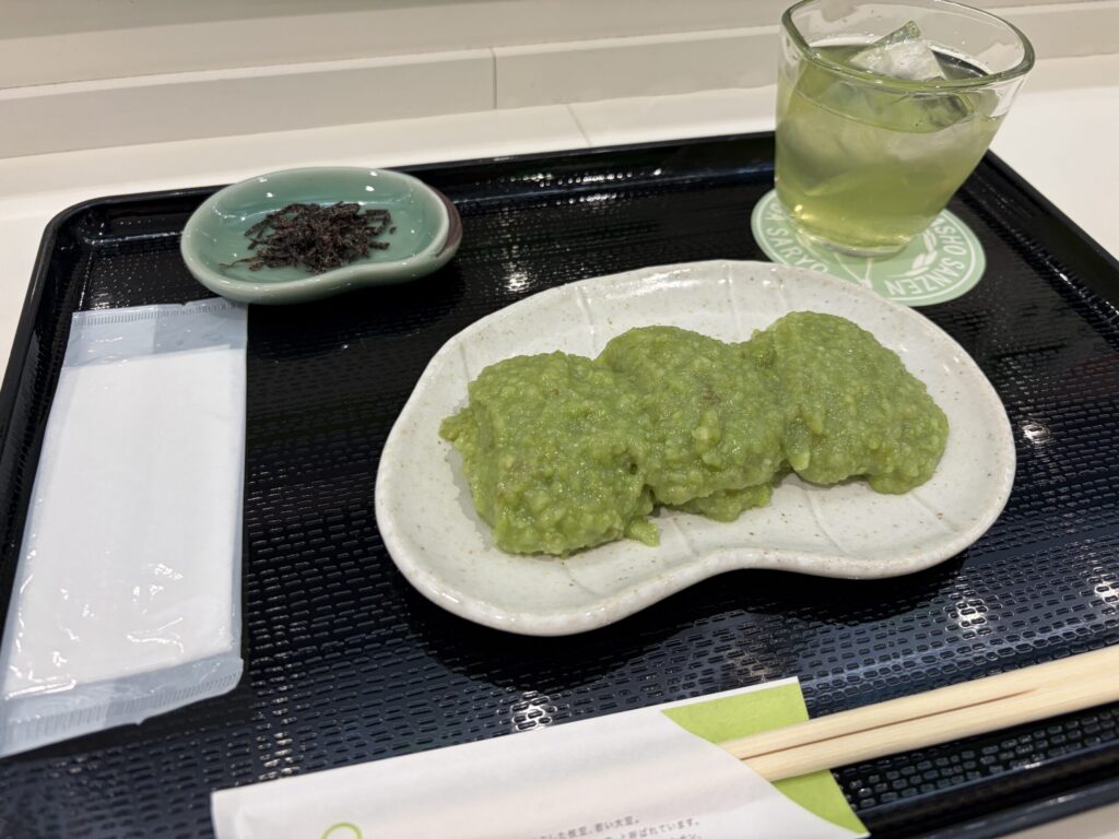 仙台のずんだもちの写真です。