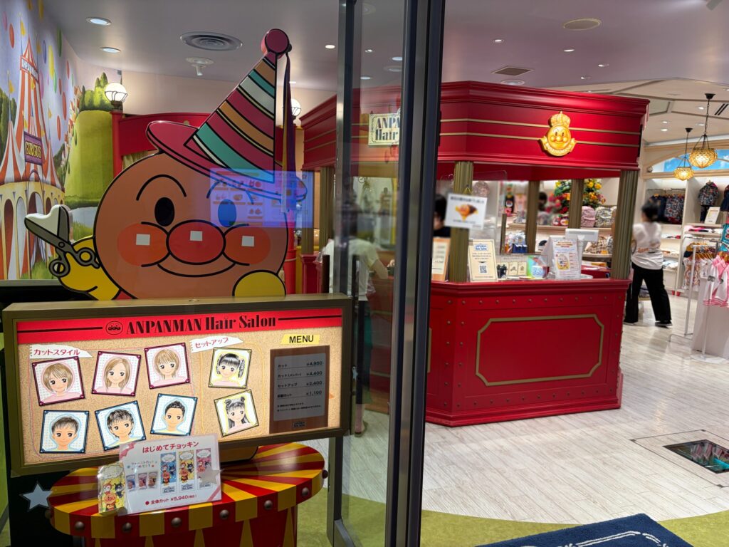 仙台アンパンマンミュージアムのヘアカットです。