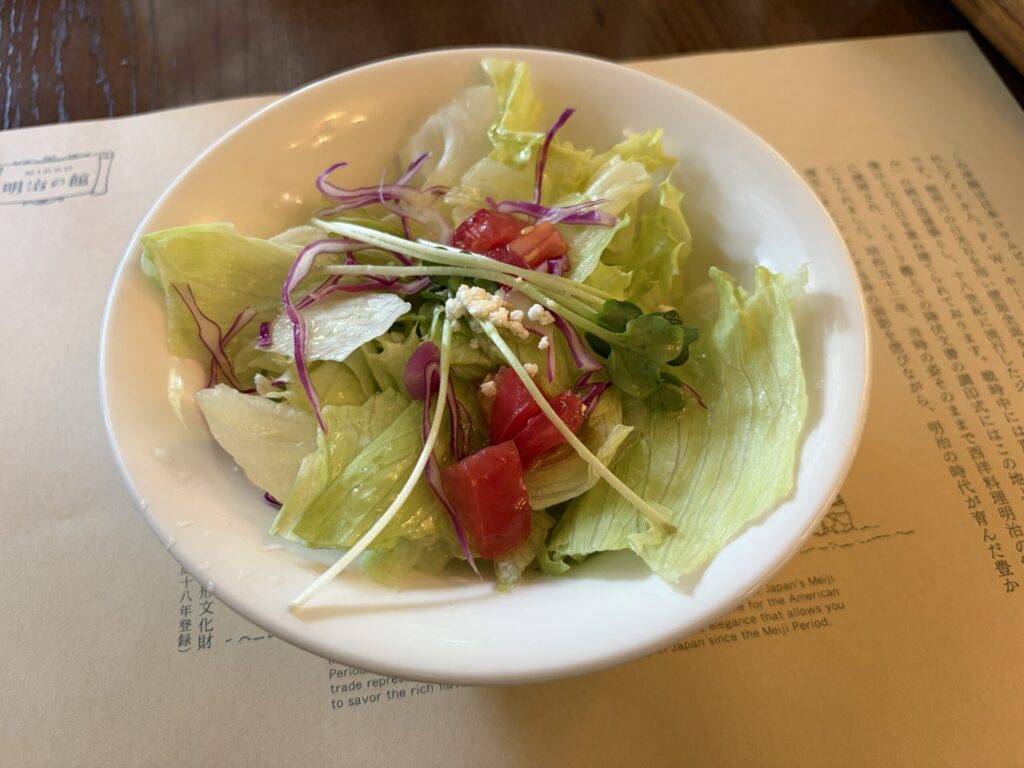 明治の館のサラダです。