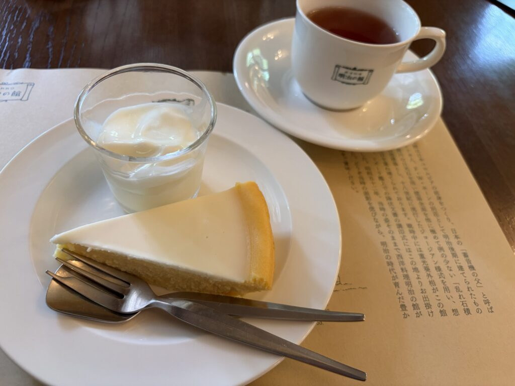 明治の館のニルバーナです。