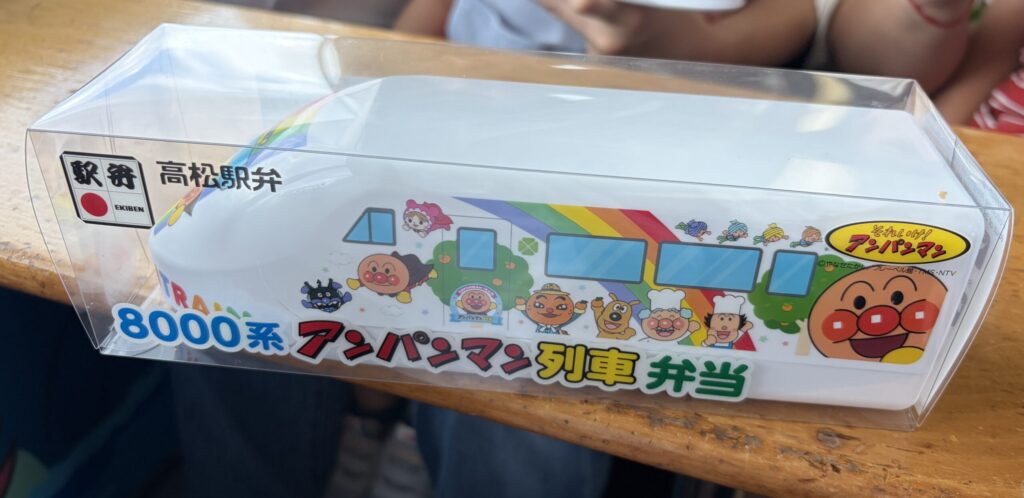 アンパンマン列車弁当の写真です。