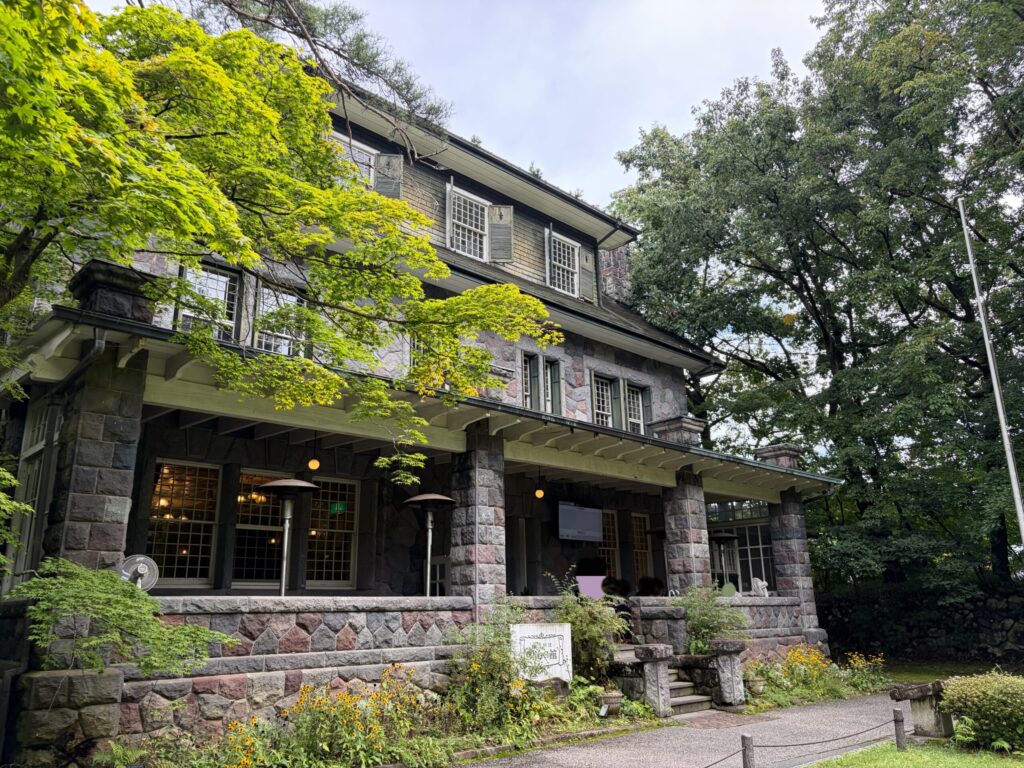 明治の館の外観です。